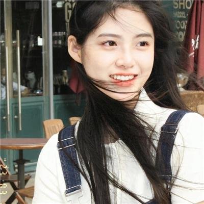 修行