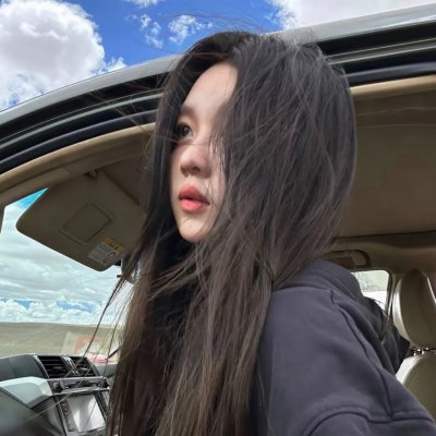 东京暮色